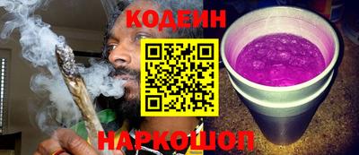 спиды Севастополь