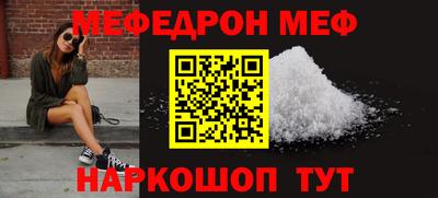 первитин Свободный