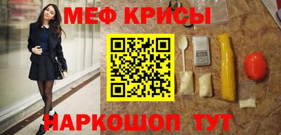 первитин Свободный