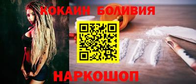 меф VHQ Рыбинск