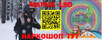 меф VHQ Рыбинск