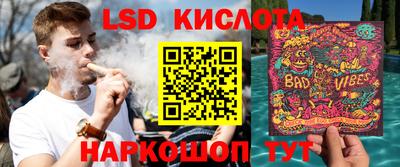 первитин Свободный