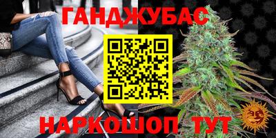 мдма Северобайкальск
