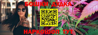 меф VHQ Рыбинск