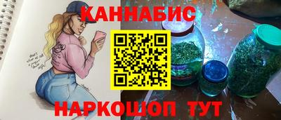 первитин Свободный