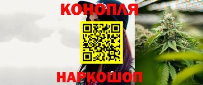 мдма Северобайкальск