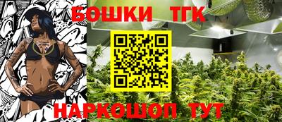 спиды Севастополь