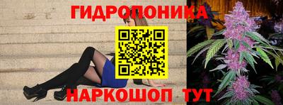 спиды Севастополь