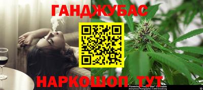мдма Северобайкальск