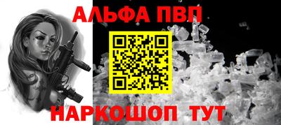 первитин Свободный