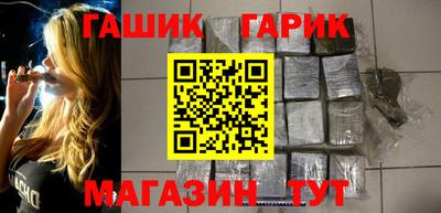 меф VHQ Рыбинск