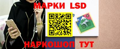 меф VHQ Рыбинск