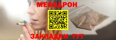 первитин Свободный